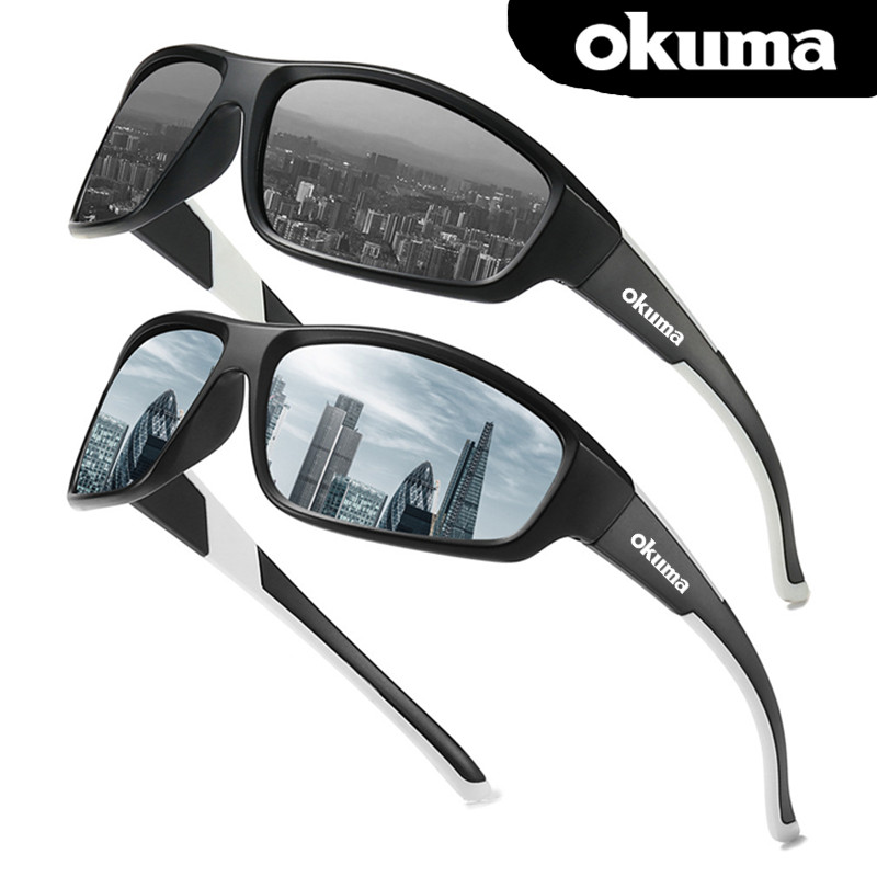 Fishing Sunglasses Polarized - Okuma kacamata terpolarisasi definisi tinggi untuk