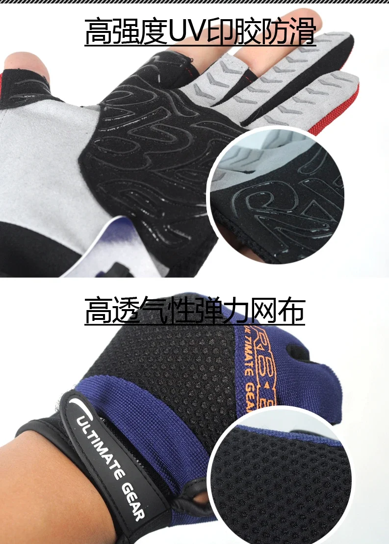Jepang RBB Sarung Tangan Meman - Fishing Gloves ulasan dan harga