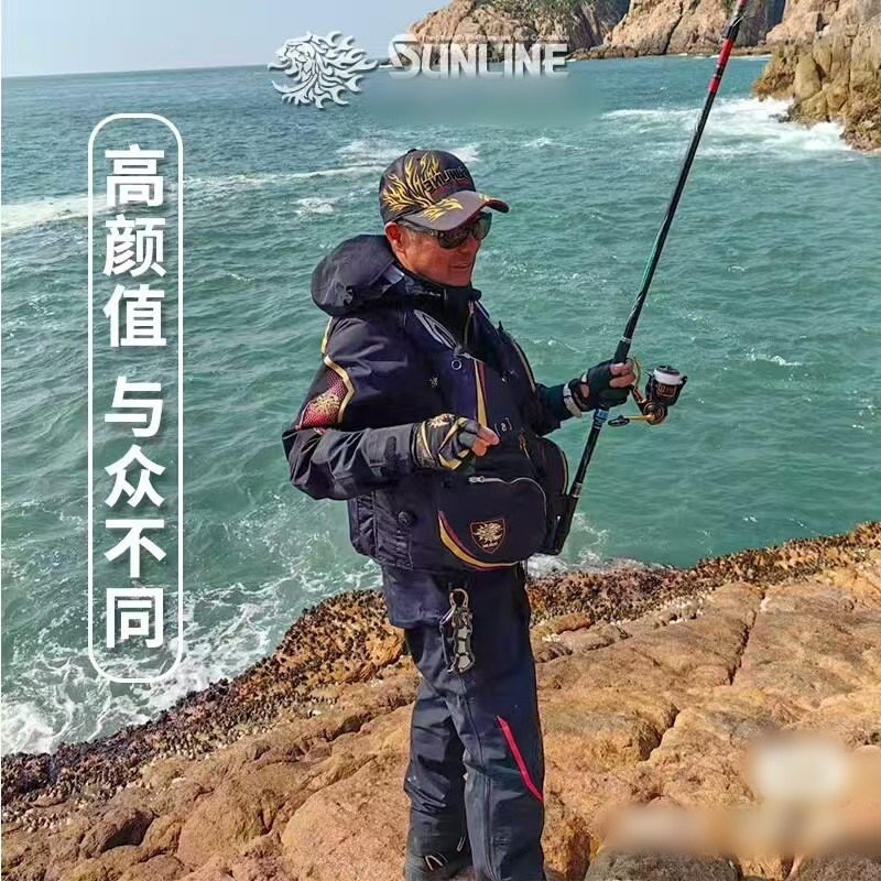 Setelan Pakaian SUNLINE Baru 2 - Fishing Rain Suit ulasan dan harga