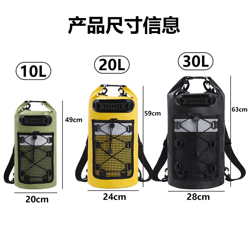 Tas Ransel Tahan Air 10/20/30L - Fishing Bag Waterproof ulasan dan harga